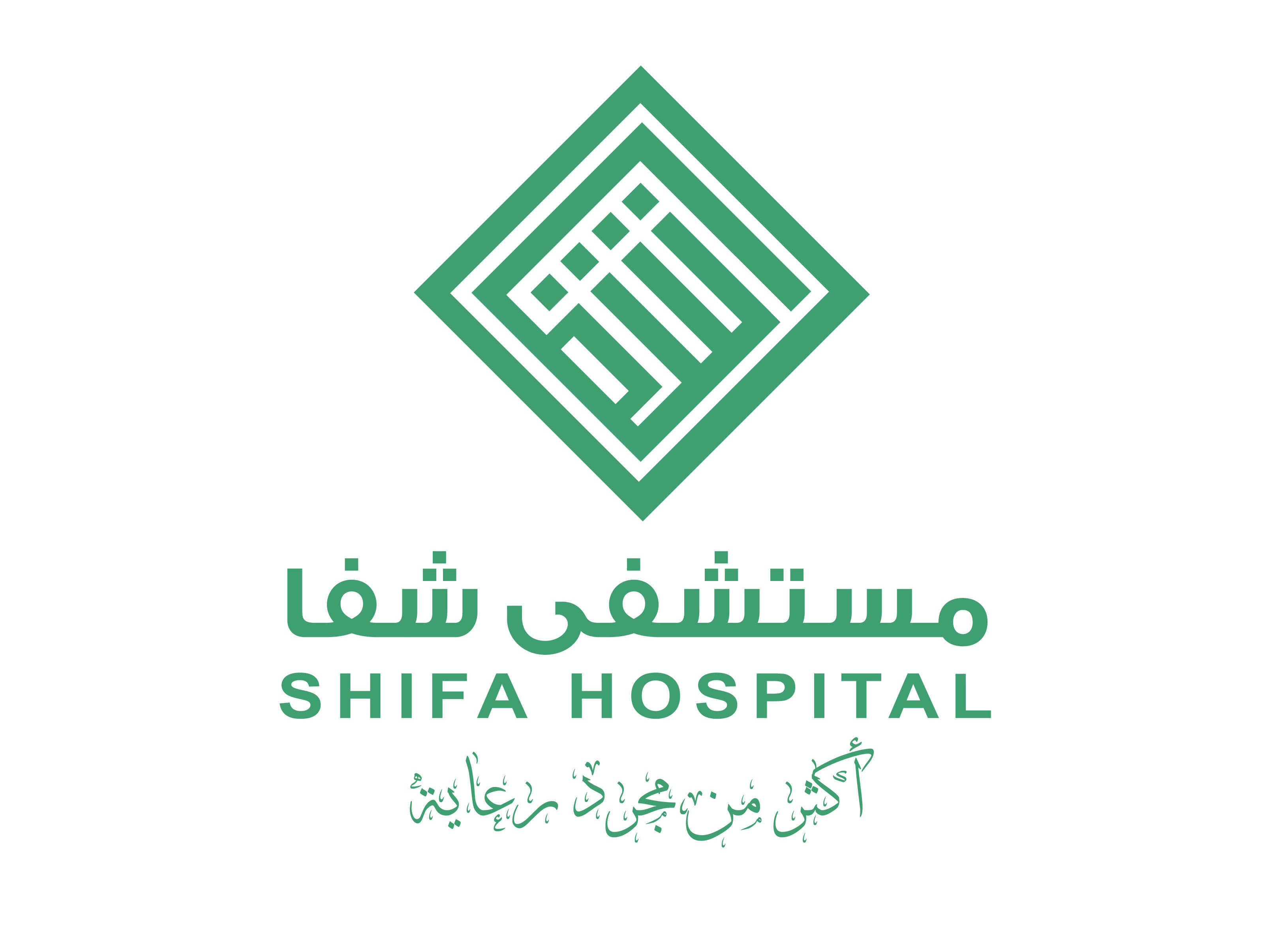 Shifa Hospital